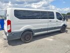 2017 Ford Transit T-350 White vin: 1FBZX2ZM2HKB13490