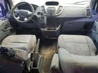 2017 Ford Transit T-350 White vin: 1FBZX2ZM2HKB13490