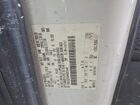 2017 Ford Transit T-350 White vin: 1FBZX2ZM2HKB13490