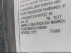 2017 Ford F-350 Xl Белый vin: 1FD7X3B61HEC56669