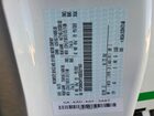 2025 Ford F350 Super Duty White vin: 1FD8W3HT3SED21193