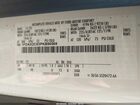 2023 Ford Transit-350 Passenger Van Xl White vin: 1FDAX2C83PKB96569