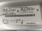 2017 Ford F-250 Xl Серебряный vin: 1FDBF2A69HEE07203