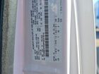 2023 Ford Econoline E350 Super Duty Cutaway Van White vin: 1FDWE3FK9PDD31812