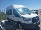 2017 Ford Transit-350 Xl Белый vin: 1FDZX2XM0HKB22456