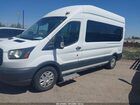 2017 Ford Transit-350 Xl Белый vin: 1FDZX2XM0HKB22456