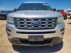 2016 Ford Explorer Silver vin: 1FM5K7B80GGA03750
