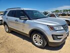 2016 Ford Explorer Silver vin: 1FM5K7B80GGA03750