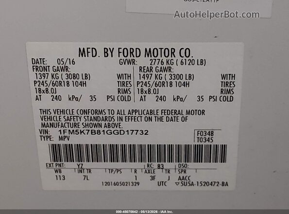 1FM5K7B81GGD17732 2016 FORD EXPLORER Белый Вид подкапотного пространства
