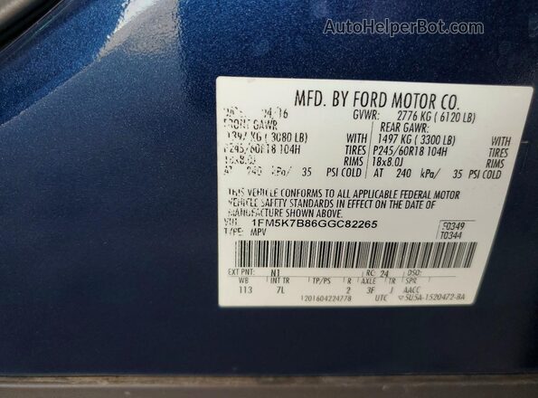 1FM5K7B86GGC82265 2016 FORD EXPLORER Синий Вид наклейки с VIN-кодом