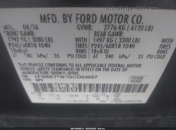 1FM5K7D80GGD03057 2016 FORD EXPLORER Серый Вид подкапотного пространства