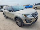 2017 Ford Explorer Xlt Tan vin: 1FM5K7D80HGD53295