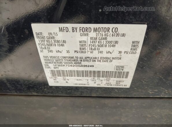 1FM5K7D82GGA96249 2016 FORD FORD EXPLORER Черный Вид подкапотного пространства