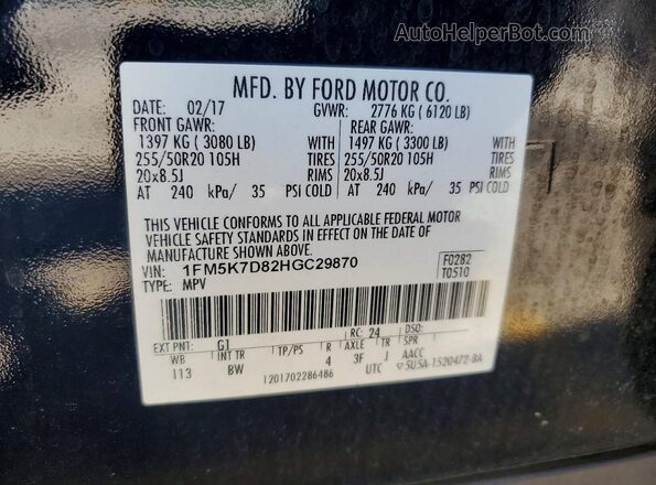 1FM5K7D82HGC29870 2017 FORD EXPLORER Black Вид підкапотного простору