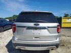 2017 Ford Explorer Xlt Silver vin: 1FM5K7D83HGA73774
