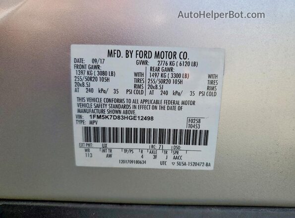 1FM5K7D83HGE12498 2017 FORD EXPLORER Серебряный Вид наклейки с VIN-кодом