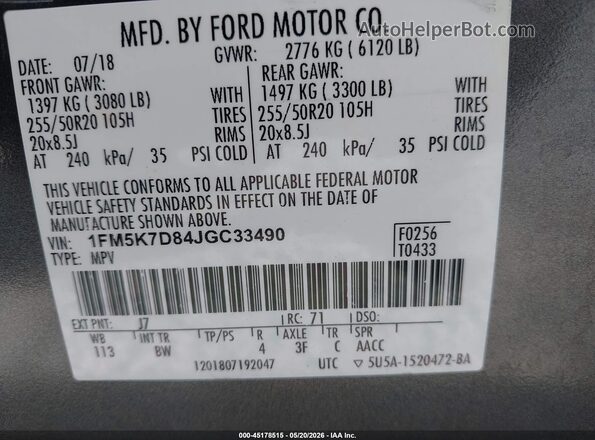 1FM5K7D84JGC33490 2018 FORD EXPLORER Gray Շարժիչի բաժամունքի տեսք