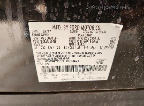 1FM5K7D85HGC63575 2017 FORD EXPLORER Черный Вид наклейки с VIN-кодом