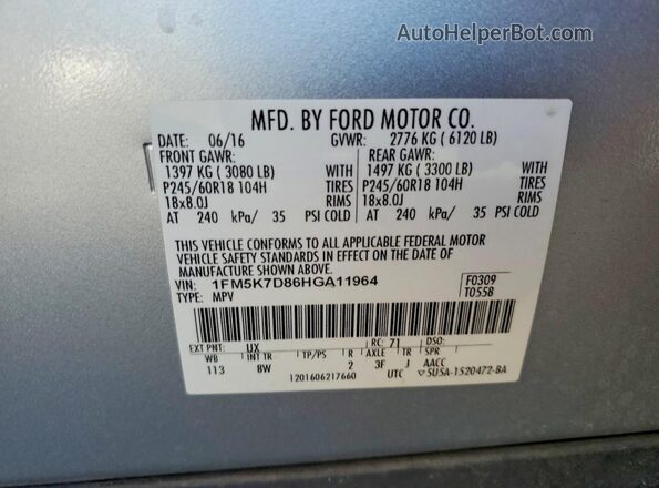 1FM5K7D86HGA11964 2017 FORD EXPLORER Серебряный Вид подкапотного пространства