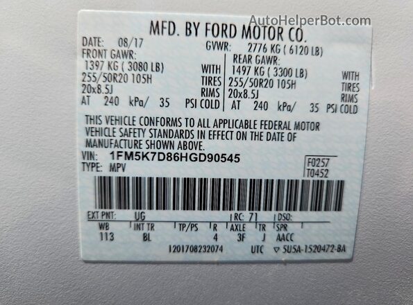 1FM5K7D86HGD90545 2017 FORD EXPLORER White Панорамний вид салону 360°