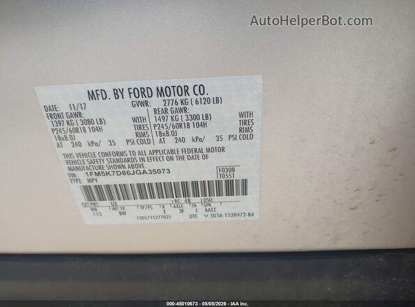 1FM5K7D86JGA35073 2018 FORD FORD EXPLORER Серебряный Вид подкапотного пространства