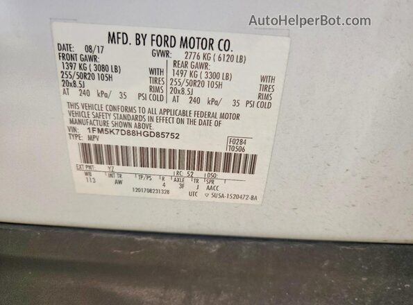 1FM5K7D88HGD85752 2017 FORD EXPLORER Белый Вид подкапотного пространства