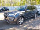 2017 Ford Explorer Xlt Gray vin: 1FM5K7DH5HGD27355