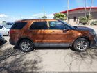 2017 Ford Explorer Xlt Orange vin: 1FM5K7DH8HGC32918