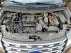 2016 Ford Explorer Limited Brown vin: 1FM5K7F80GGA69418 2016 Ford Explorer Limited Brown vin: 1FM5K7F80GGA69418