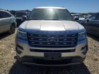 2017 Ford Explorer Limited Silver vin: 1FM5K7F80HGC13616