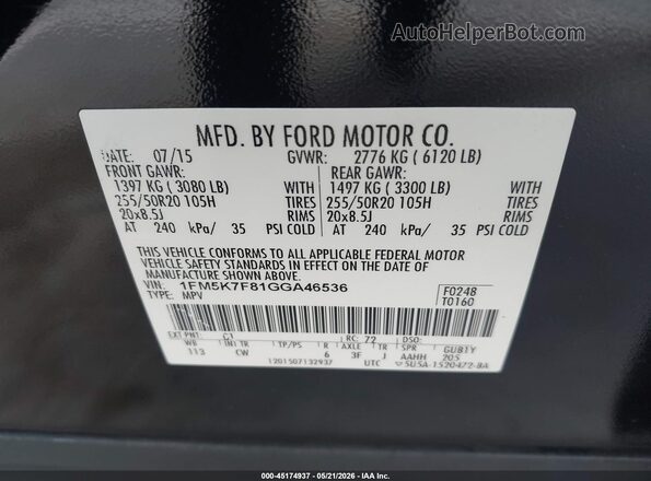 1FM5K7F81GGA46536 2016 FORD EXPLORER Черный Вид подкапотного пространства