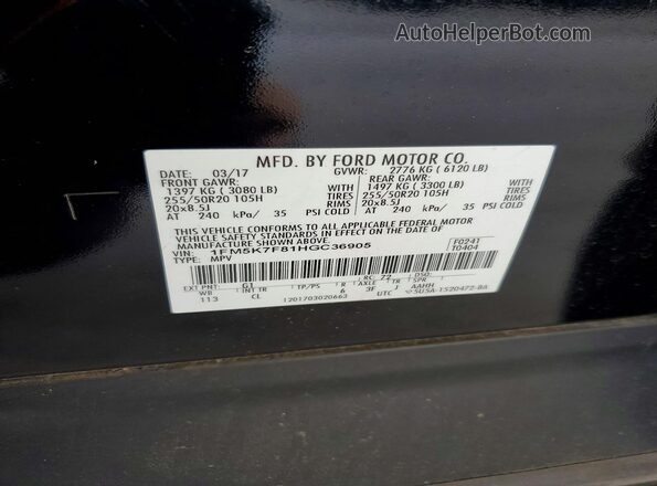 1FM5K7F81HGC36905 2017 FORD EXPLORER Black Vista del compartimento del motor