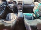 2016 Ford Explorer Limited Gray vin: 1FM5K7F83GGC25743 2016 Ford Explorer Limited Gray vin: 1FM5K7F83GGC25743