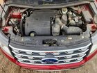 2017 Ford Explorer Limited Red vin: 1FM5K7F83HGD22149