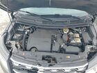2016 Ford Explorer Limited Gray vin: 1FM5K7F84GGC90634