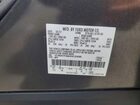 2017 Ford Explorer Limited Серый vin: 1FM5K7F84HGC23095