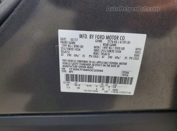 1FM5K7F84HGC23095 2017 FORD FORD EXPLORER Серый Вид наклейки с VIN-кодом