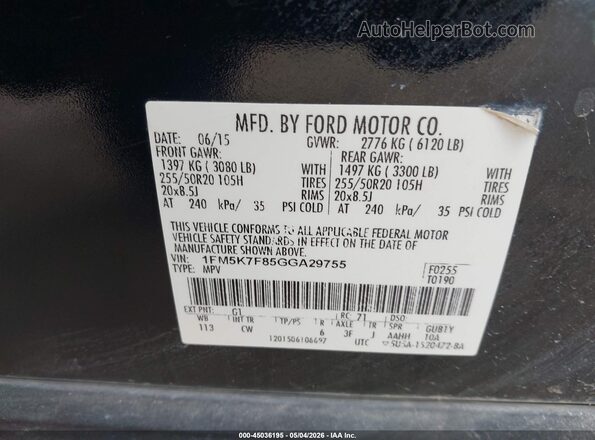 1FM5K7F85GGA29755 2016 FORD FORD EXPLORER Черный Вид подкапотного пространства