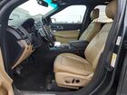 2016 Ford Explorer Limited Серый vin: 1FM5K7F85GGC14212