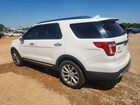 2016 Ford Explorer Limited White vin: 1FM5K7F85GGC25503