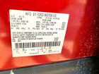 2017 Ford Explorer Limited Red vin: 1FM5K7F85HGA15405