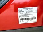 2017 Ford Explorer Limited Burgundy vin: 1FM5K7F85HGE22320