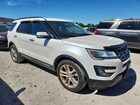 2016 Ford Explorer Limited White vin: 1FM5K7F86GGA70346