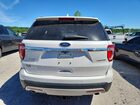 2016 Ford Explorer Limited White vin: 1FM5K7F86GGA70346
