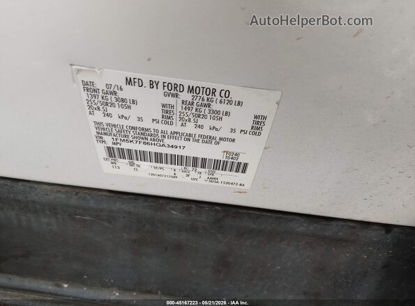 1FM5K7F86HGA34917 2017 FORD EXPLORER Золотой Вид подкапотного пространства