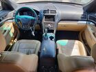 2016 Ford Explorer Limited Gray vin: 1FM5K7F87GGA00984