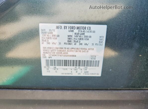 1FM5K7F87GGA00984 2016 FORD EXPLORER Gray VIN კოდის სტიკერის ხედი