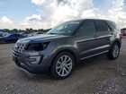1FM5K7F88HGC68718