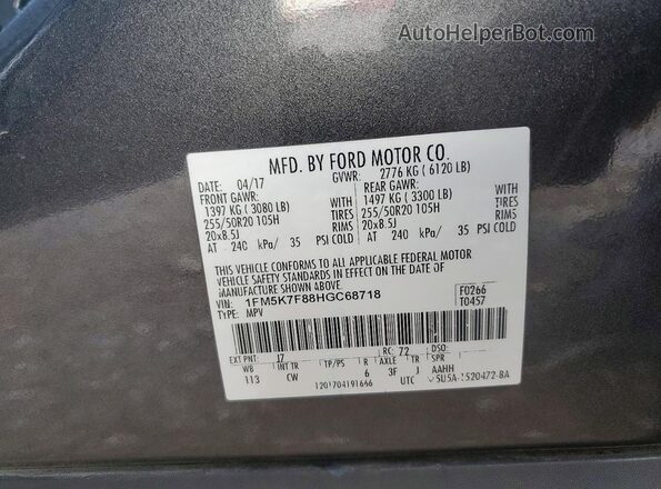 1FM5K7F88HGC68718 2017 FORD EXPLORER Серый Вид подкапотного пространства