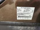 2016 Ford Explorer Limited Коричневый vin: 1FM5K7F89GGA03840
